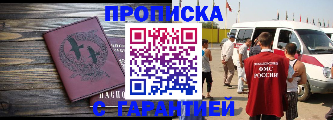 форма 3 в Кировской области
